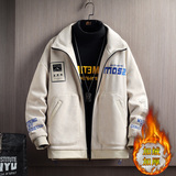 冬季加绒加厚棉衣呢子夹克男潮流时尚棉衣A210-MY2661-P95,男装夹克,星座210-3,四季星座 冬季加绒加厚棉衣呢子夹克男潮流时尚棉衣A210-MY2661-P95,男装夹克,星座210-3,四季星座