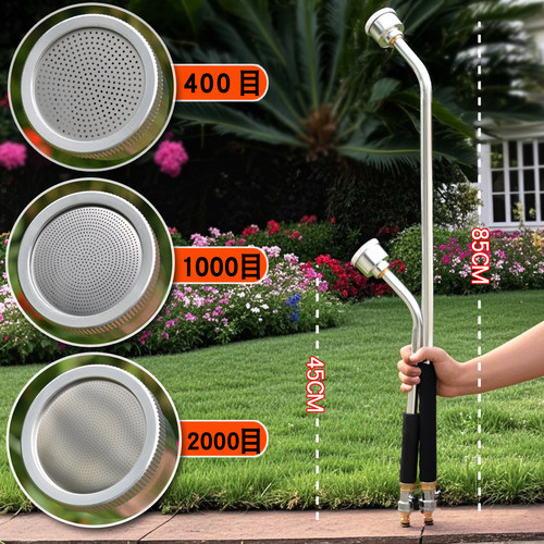 细腻育苗喷头洒水喷头浇花浇菜