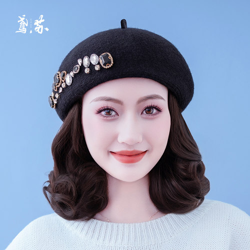 全头套秋冬新款长卷发