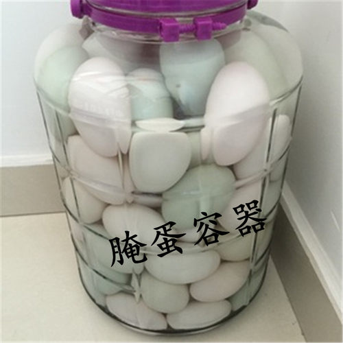 无铅腌菜缸容器玻璃泡酒瓶透明