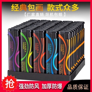 特价 50支 防风一次性打火机家用一次性明火打火机超市便利店