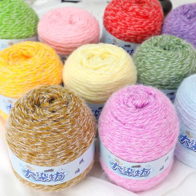 魔法球轻岚毛线团手工七星花束编织混纺帽子毯子diy毛衣大染房
