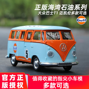 彩珀1:32海湾石油Gulf涂装小汽车玩具福特大众 CCA成真合金模型车