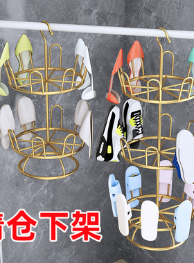 晾鞋架室外阳台凉鞋架子2024晒鞋架落地多层拖鞋挂鞋晒鞋子神器