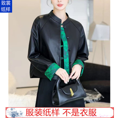 女国风插肩袖皮衣外套纸样Z-974