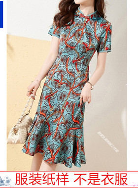 复古连衣裙纸样衣服裁剪图纸1:1实物新款女装修身旗袍裙样板Z-786