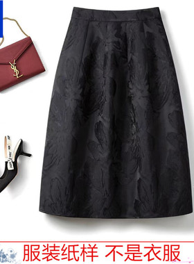 花苞半裙纸样衣服裁剪图纸1:1实物新款女装高腰蓬蓬裙样板Z-890