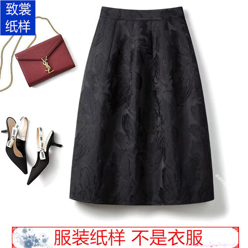 致裳女装制版工作室服装裁剪纸样