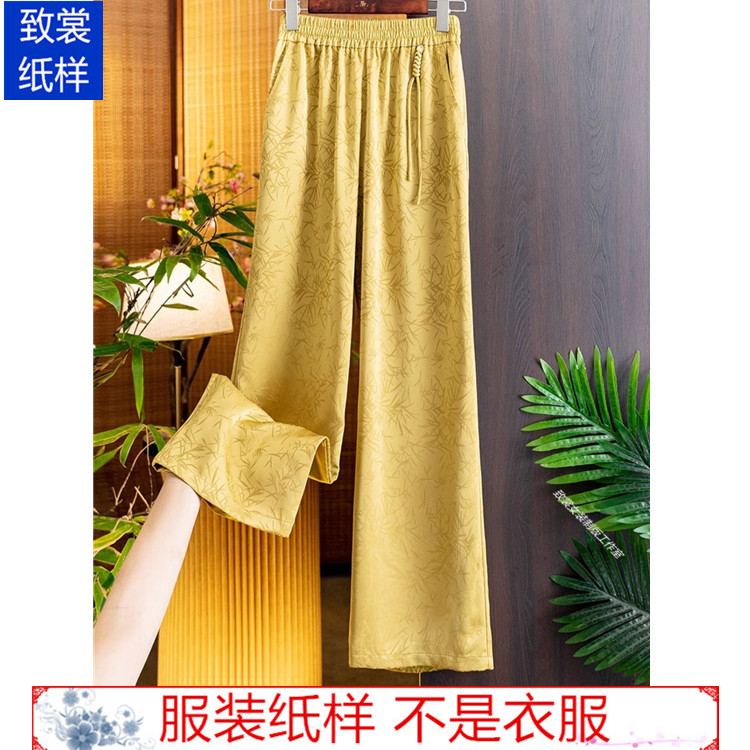 致裳女装制版工作室服装裁剪纸样