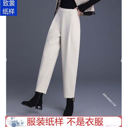 致裳女装制版工作室服装裁剪纸样