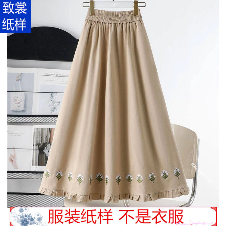 致裳女装制版工作室服装裁剪纸样