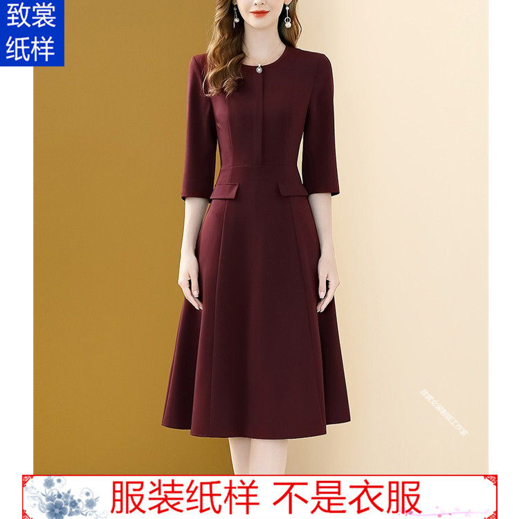 女装秋长袖收腰连衣裙样板Z-967