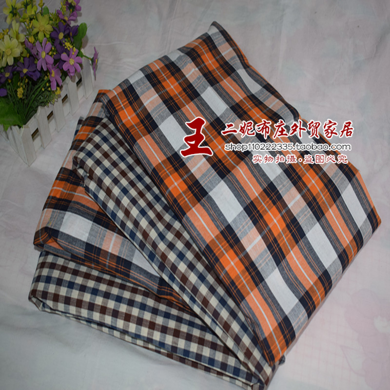 纯棉环保学生柔软加密沙发床单