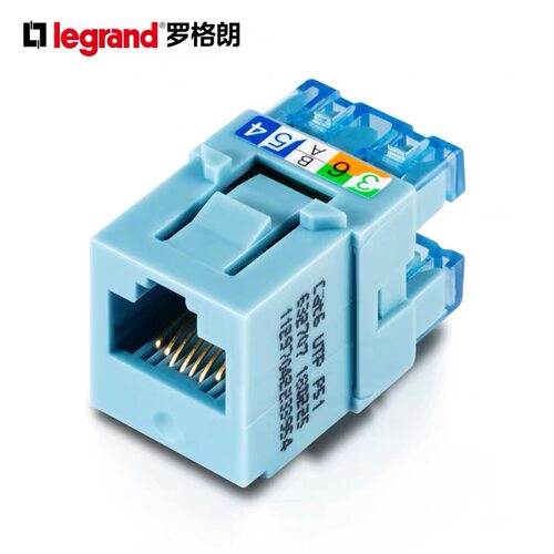tcl-罗格朗legrandcat网络模块