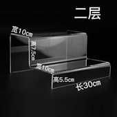 亚克力透明多层阶梯架子手办动漫模型盲盒展示架香水收纳架直播架