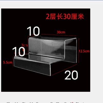 透明阶梯娃娃手办展示架子