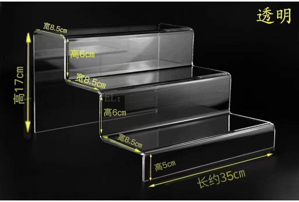 包邮亚克力阶梯展示架 多层展示台直播间首饰品展架 眼镜架钱包架
