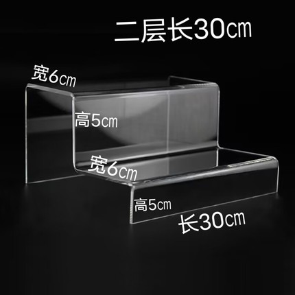 亚克力阶梯展示架加厚梯形置物架鞋托鞋架台阶式透明直播手办盲盒