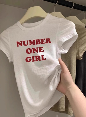 美式白色短袖正肩t恤女夏季2026新款高级感修身显瘦独特别致上衣