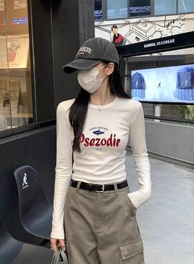 美式长袖t恤女2026新款修身内搭打底衫纯棉短款正肩春秋chic上衣