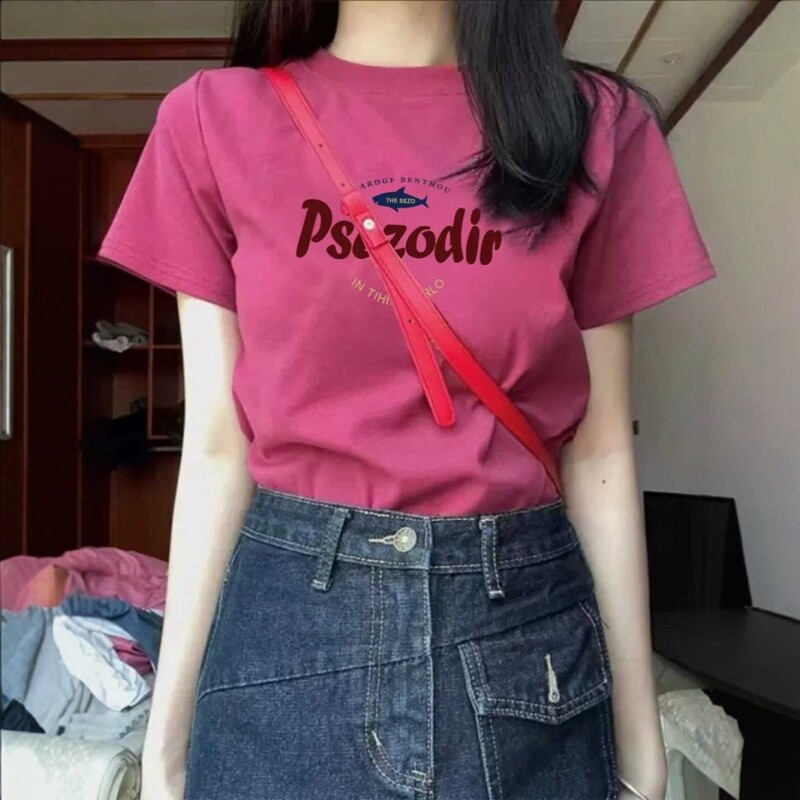 树莓色正肩圆领T恤2026新款夏季美式复古修身显瘦遮肉短袖女上衣