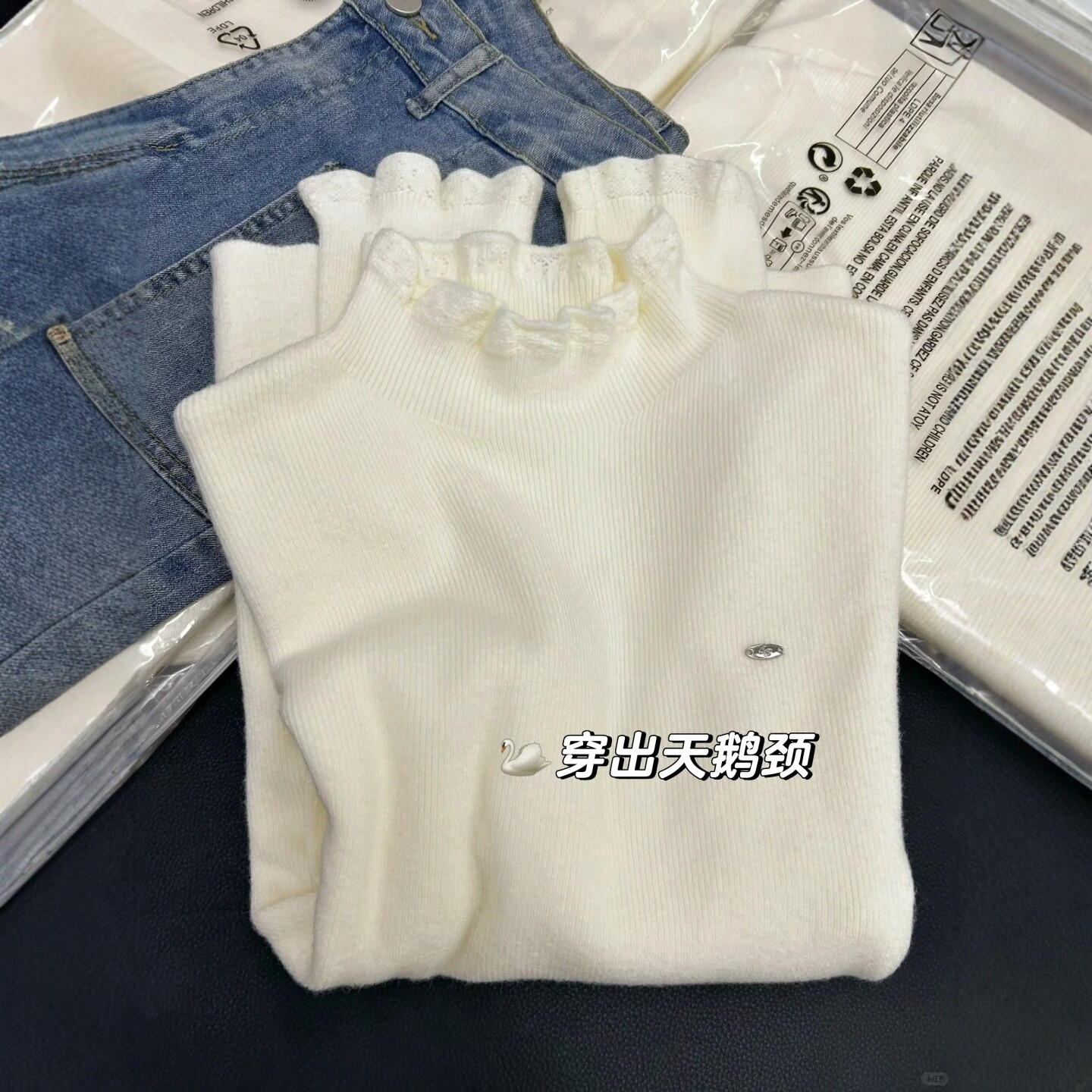 法式木耳边半高领针织衫女修身叠穿内搭毛衣打底衫秋冬季软糯上衣,女装/女士精品,毛针织衫,淘宝优惠券,粉丝福利购,淘宝优惠卷