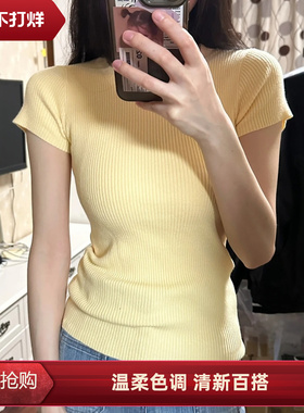 超好看温柔独特上衣2026年夏季新款黄色针织短袖女圆领修身T恤女