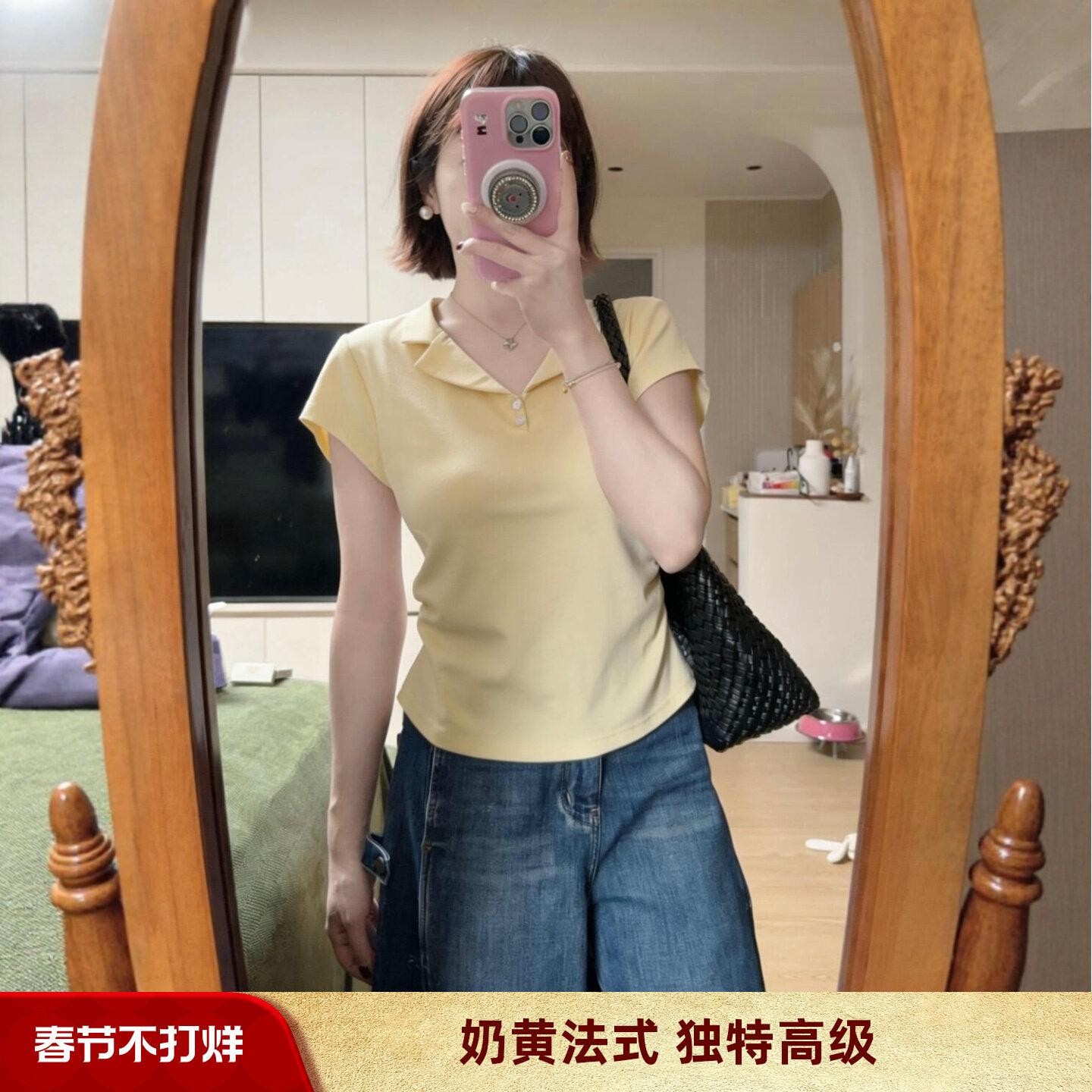 法式polo领短袖T恤女2026夏季新款奶黄色正肩高级感独特漂亮上衣