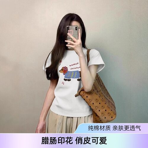 夏日漂亮小上衣卡通图案印花美式