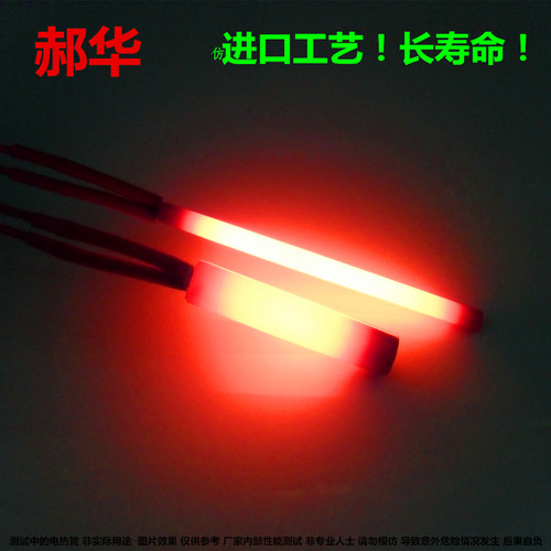仿进口模具加热管干烧加热棒郝华