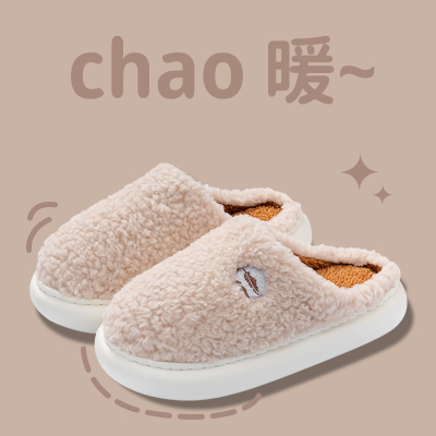 棉拖鞋女款冬季2025新款室内居家居保暖毛拖鞋男款家用男士秋冬天