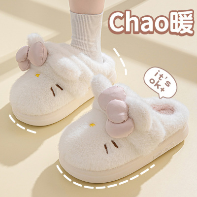 猫咪棉拖鞋女款秋冬季2025新款外穿室内居家居毛毛绒拖鞋女士冬天