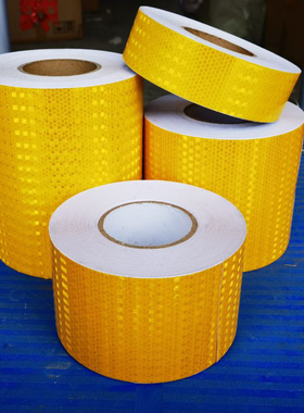 金黄色晶彩格反光贴车身10cm20公分装饰贴纸车身防撞反光膜路桩贴