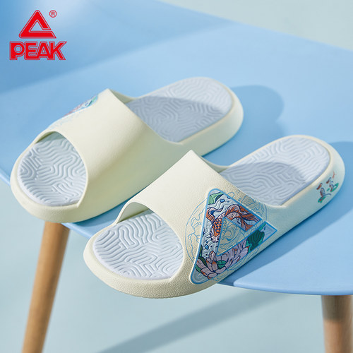 匹克态极拖鞋男款居家外穿防水