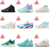 匹克篮球鞋 男 运动鞋 男态极大三角2代闪现4闪电9球鞋 低帮学生正品