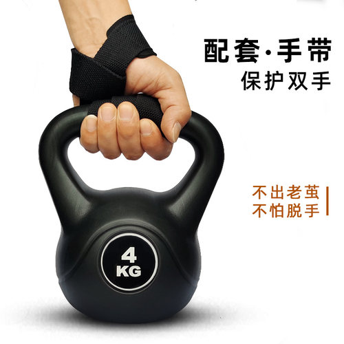 配送手带，不出老茧，不脱手，更安全