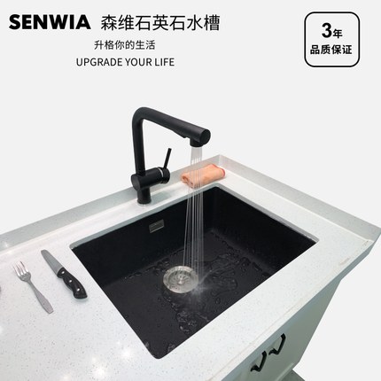 森维厨房用抽拉冷热一体双出水龙头无铅全铜陶瓷阀芯