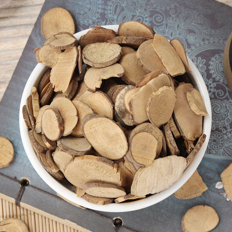 乌药 中药材 乌药  台乌药 正品乌药片 500克 包邮