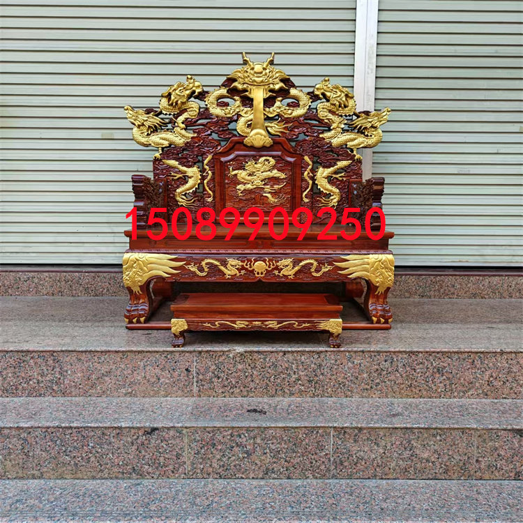 仿古龙凤宝座屏风实木皇帝龙椅太师修禅椅寺庙法座讲经椅道具出租