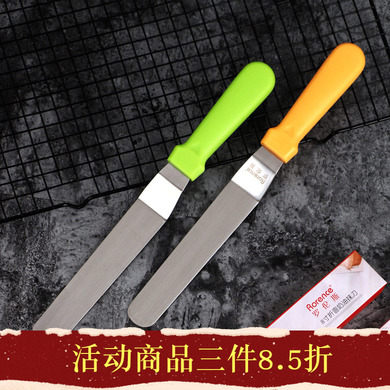 罗伦斯奶油抹平刀蛋糕抹刀 8寸 10寸不锈钢裱花脱模烘焙工具_虎窝淘