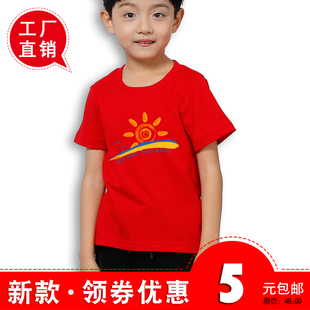 夏季男女童纯棉短袖上衣夏装儿童半袖字母图案印花T恤半袖洋气