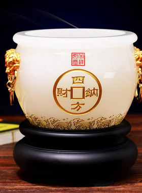 招财琉璃玉聚宝盆摆件公司开业乔迁礼品办公室摆设客厅酒柜装饰品