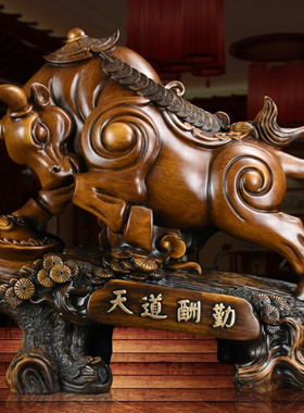 运势如意牛摆件开业办公室摆设