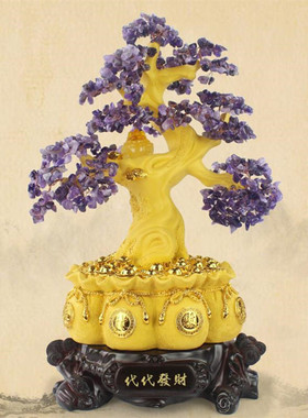 发财树摇钱树开业礼品水晶摆件