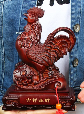 十二生肖公鸡摆件送朋友生日礼物
