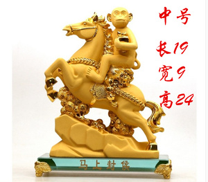 马上封侯招财生肖猴摆件 送领导生日礼品家居装饰品办公桌室摆设