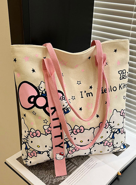 hellokitty卡通帆布包时尚包女手提袋可爱通勤百搭单肩托特大容量