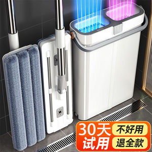 拖把家用一拖净懒人免手洗刮刮乐平板拖把墩布2024新款扫拖地神器