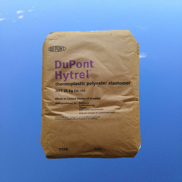 杜邦进口热稳定TPEE 美国杜邦 4056耐低温 食品级tpee 薄膜级树脂