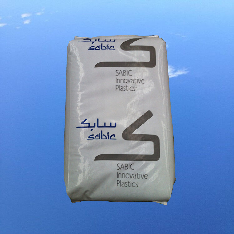 基础创新塑料(南沙) C2800 无氯 无溴阻燃V0 薄壁制品PC/ABS 塑胶